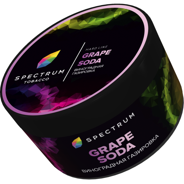Табак Spectrum Hard Grape Soda 200 грамм в Норильске