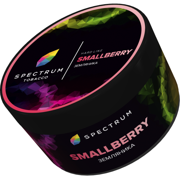 Табак Spectrum Hard Smallberry 200 грамм в Норильске