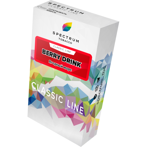 Табак Spectrum Classic berry drink 40 грамм в Норильске