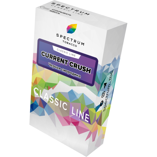 Табак Spectrum Classic current crush 40 грамм в Норильске