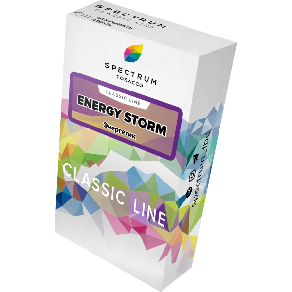 Табак Spectrum Classic energy storm 40 грамм в Норильске