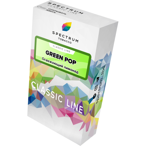 Табак Spectrum Classic green pop 40 грамм в Норильске