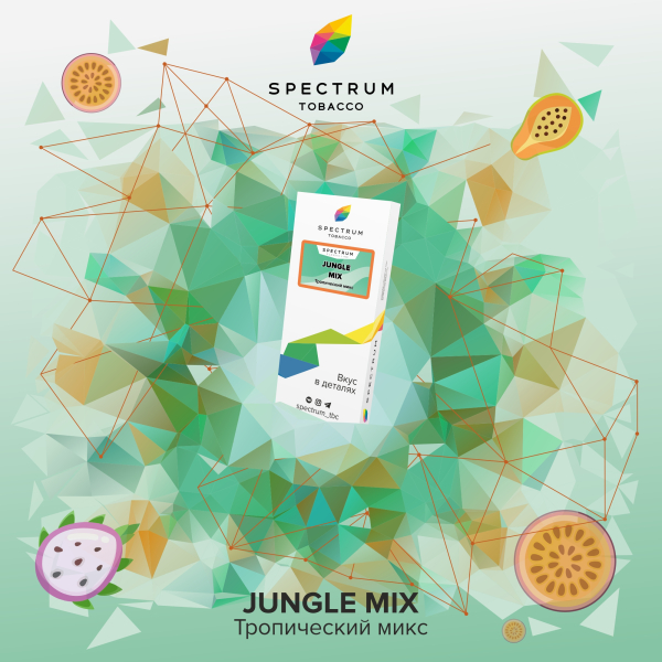 Табак Spectrum Classic Jungle Mix 100 грамм в Норильске