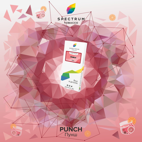 Табак Spectrum Classic Punch 100 грамм в Норильске