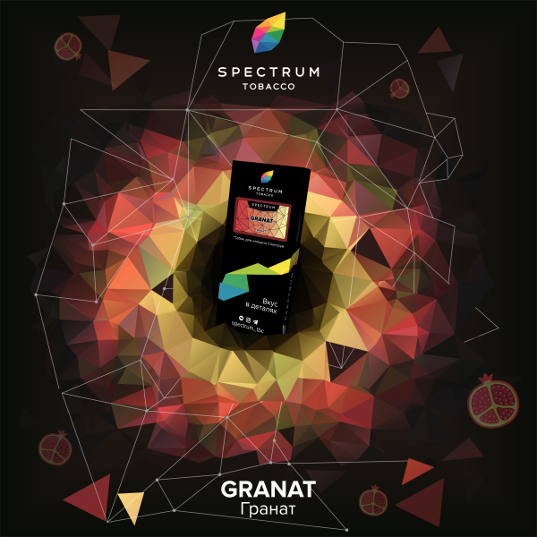 Табак Spectrum Hard Granat 100 грамм в Норильске
