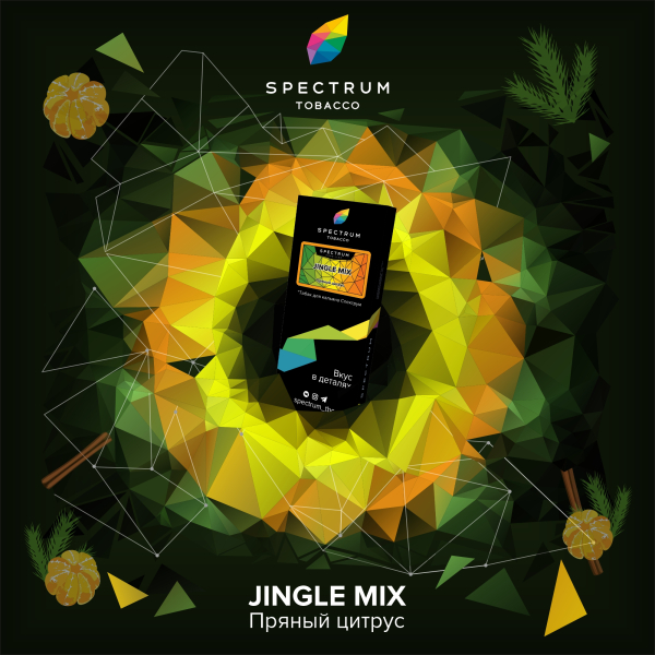 Табак Spectrum Hard Jingle Mix 100 грамм в Норильске