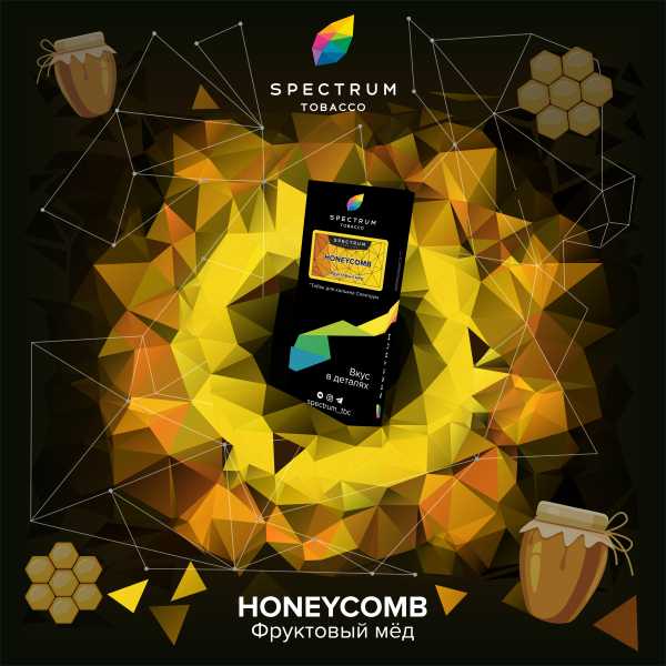 Табак Спектрум Honeycomb Hard 100 грамм в Норильске