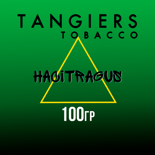 Табак Tangiers BIRQUIQ HACITRAGUS 100 гр в Норильске