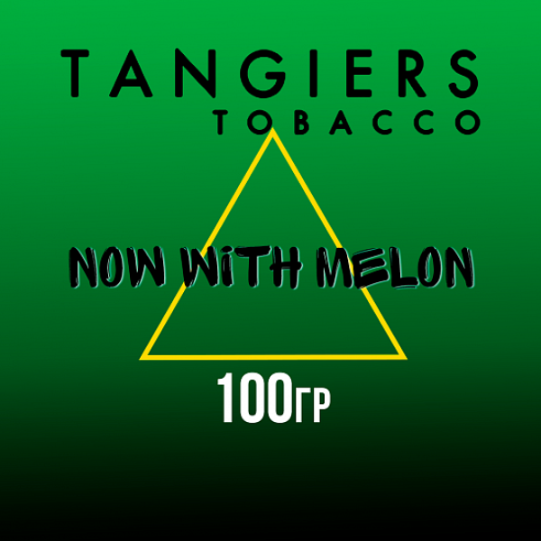 Табак Tangiers BIRQUIQ NOW WITH MELON 100 гр в Норильске