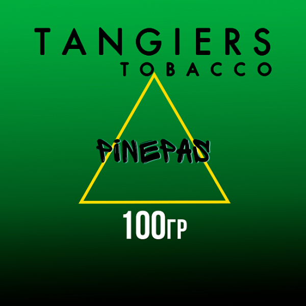 Табак Tangiers BIRQUIQ PINEPAS 100 гр в Норильске