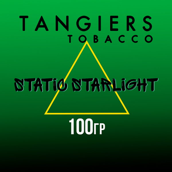 Табак Tangiers BIRQUIQ STATIC STARLIGHT 100 гр в Норильске