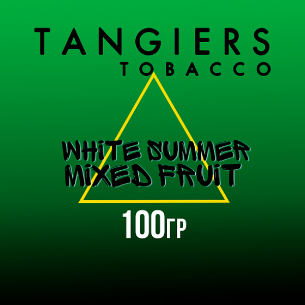 Табак Tangiers BIRQUIQ WHITE SUMMER MIXED FRUIT 100 гр в Норильске
