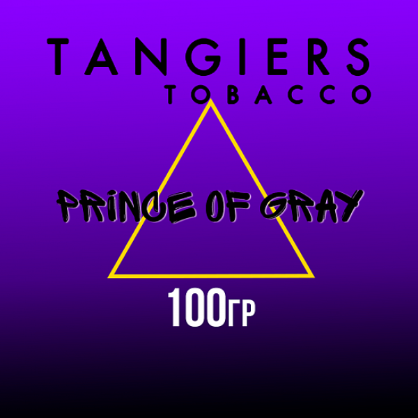 Табак Tangiers BURLEY PRINCE OF GRAY 100 гр в Норильске