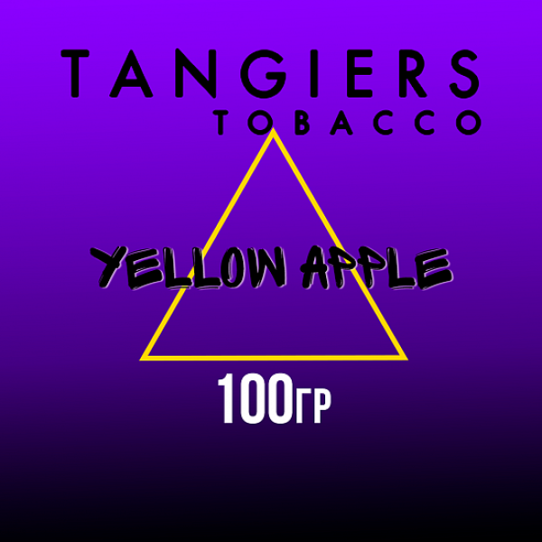 Табак Tangiers FLINE YELLOW APPLE 100 гр в Норильске