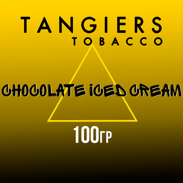 Табак Tangiers NOIR CHOCOLATE ICED CREAM 100 гр в Норильске