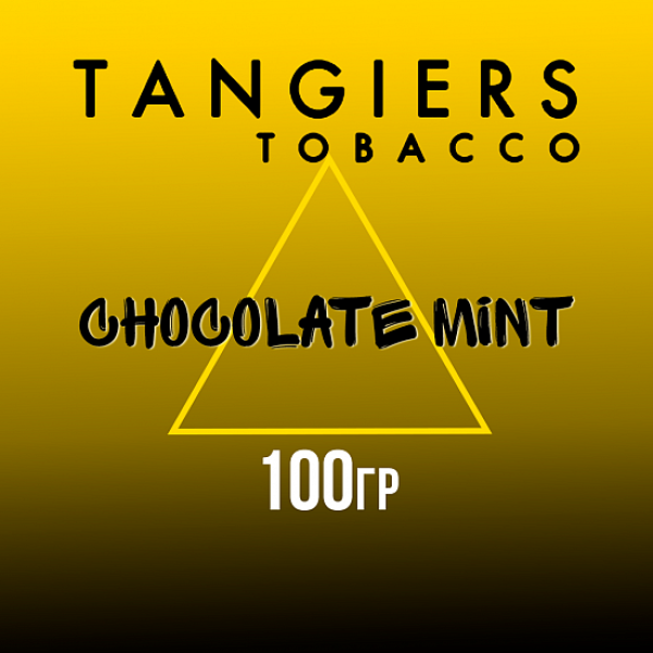 Табак Tangiers NOIR CHOCOLATE MINT 100 гр в Норильске