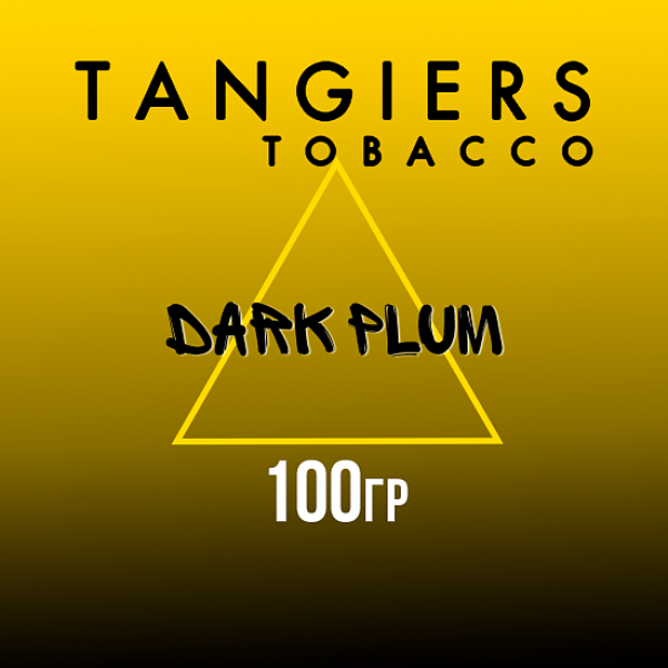 Табак Tangiers NOIR DARK PLUM 100 гр в Норильске