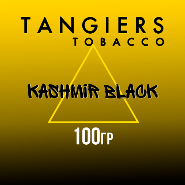 Табак Tangiers NOIR KASHMIR BLACK 100 гр в Норильске