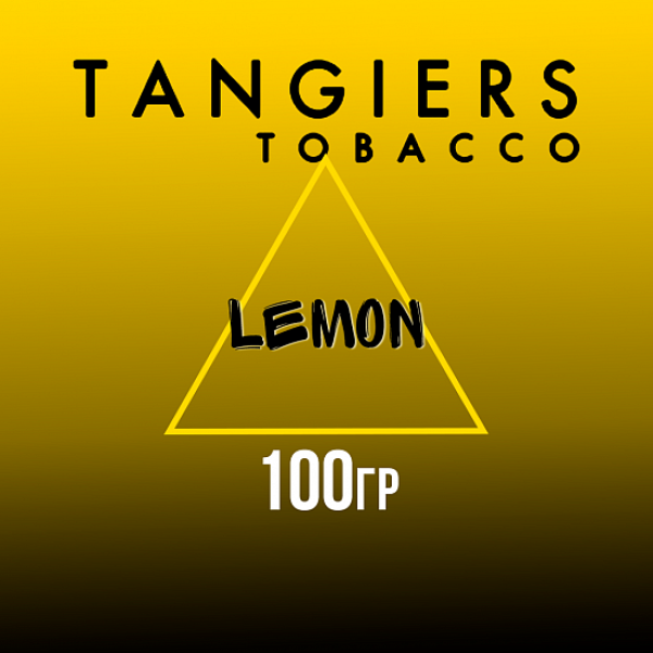 Табак Tangiers NOIR LEMON 100 гр в Норильске