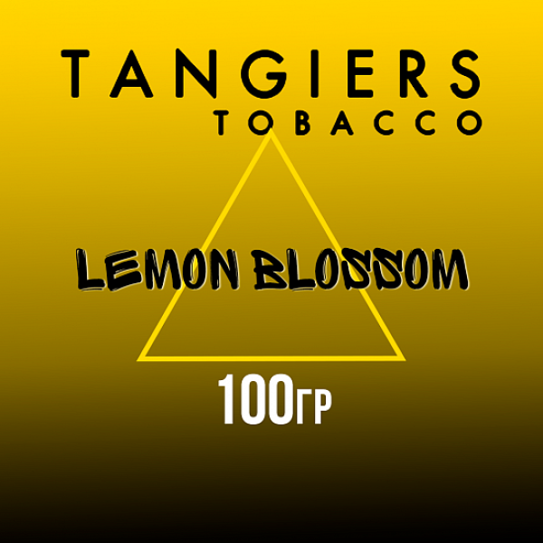 Табак Tangiers NOIR LEMON BLOSSOM 100 гр в Норильске