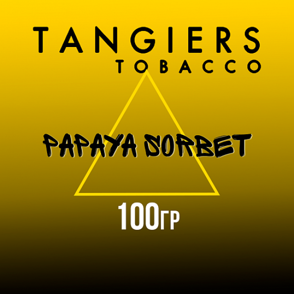 Табак Tangiers NOIR PAPAYA SORBET 100 гр в Норильске