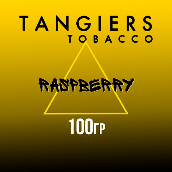 Табак Tangiers NOIR RASPBERRY 100 гр в Норильске