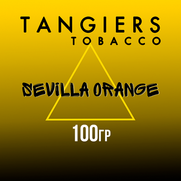 Табак Tangiers NOIR SEVILLA ORANGE 100 гр в Норильске