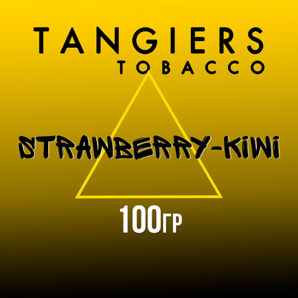 Табак Tangiers NOIR STRAWBERRY KIWI 100 гр в Норильске