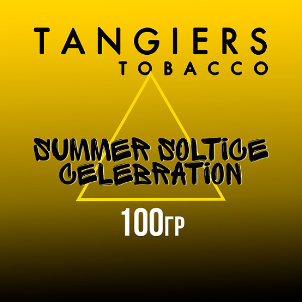 Табак Tangiers NOIR SUMMER SOLTICE CELEBRATION 100 гр в Норильске