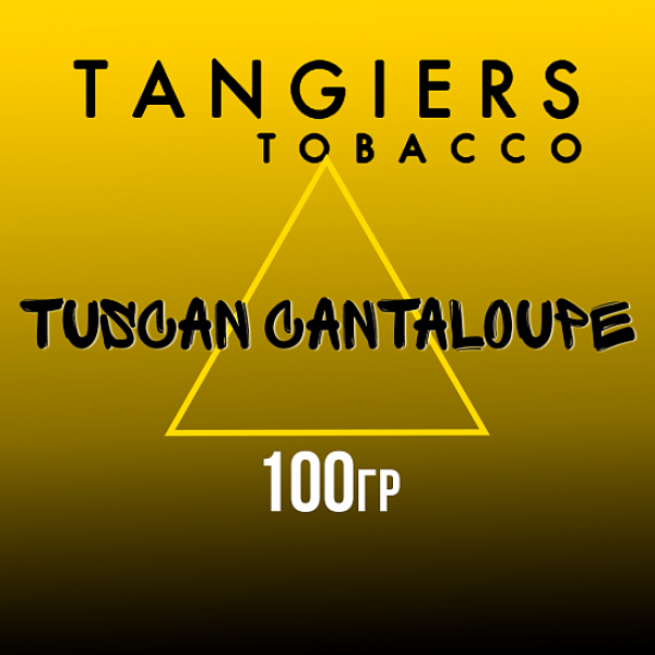 Табак Tangiers NOIR TUSCAN CANTALOUPE 100 гр в Норильске