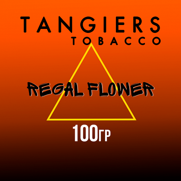 Табак Tangiers SE  REGAL FLOWER 100 гр в Норильске