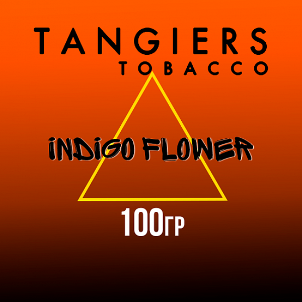Табак Tangiers SE INDIGO FLOWER 100 гр в Норильске