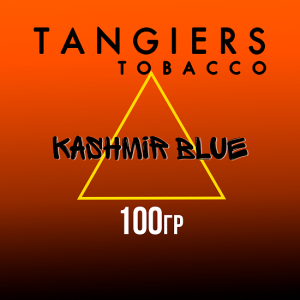 Табак Tangiers SE KASHMIR BLUE 100 гр в Норильске