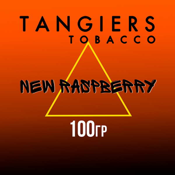 Табак Tangiers SE NEW RASPBERRY 100 гр в Норильске