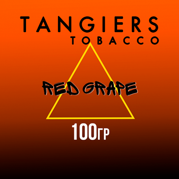 Табак Tangiers SE RED GRAPE 100 гр в Норильске