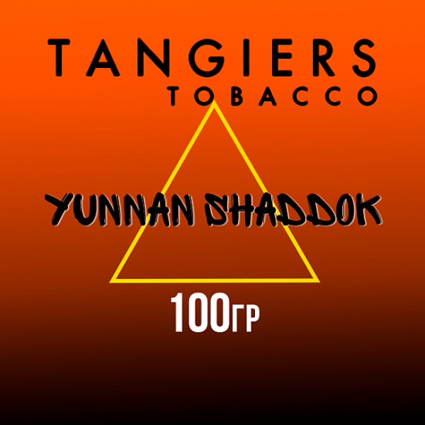 Табак Tangiers SE YUNNAN SHADDOK 100 гр в Норильске