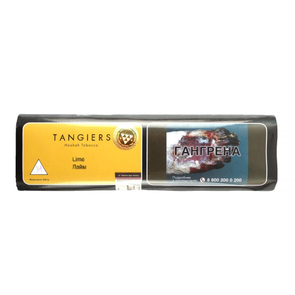Табак Tangiers Noir Lime (Лайм) 100 гр в Норильске