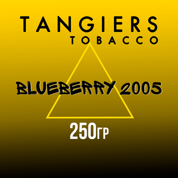 Табак Tangiers Noir Blueberry 2005 (Черника 2005) 250 гр в Норильске