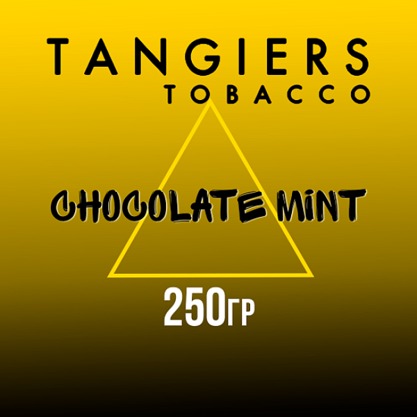 Табак Tangiers Noir Chocolate Mint (Шоколад мята) 250 гр в Норильске