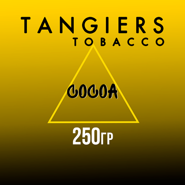 Табак Tangiers Noir Cocoa (Какао) 250 гр в Норильске