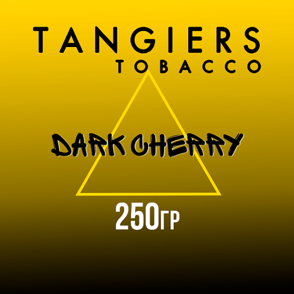 Табак Tangiers Noir Dark Cherry (Темная вишня) 250 гр в Норильске