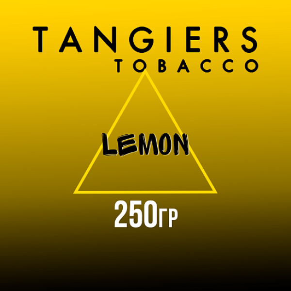 Табак Tangiers Noir Lemon (Лимон) 250 гр в Норильске