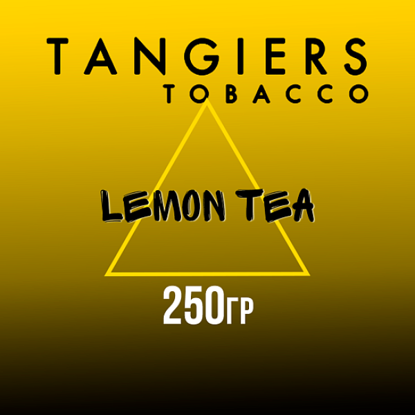 Табак Tangiers Noir Lemon Tea (Чай с лимоном) 250 гр в Норильске