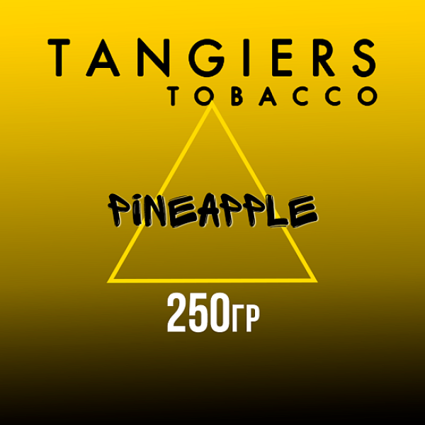 Табак Tangiers Noir Pineapple (Ананас) 250 гр в Норильске