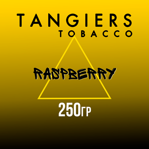 Табак Tangiers Noir Raspberry (Малина) 250 гр в Норильске