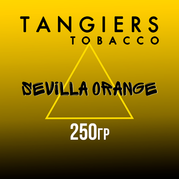 Табак Tangiers Noir Sevilla Orange (Апельсин севилла) 250 гр в Норильске