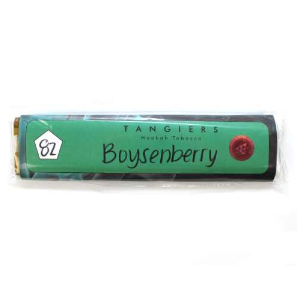 Табак Tangiers Boysenberry / Brambleberry 250 грамм в Норильске