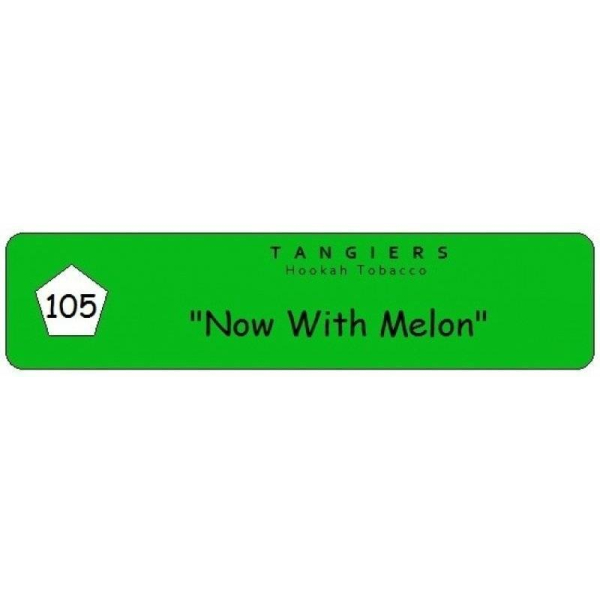 Табак Tangiers Now with Melon 250 грамм в Норильске