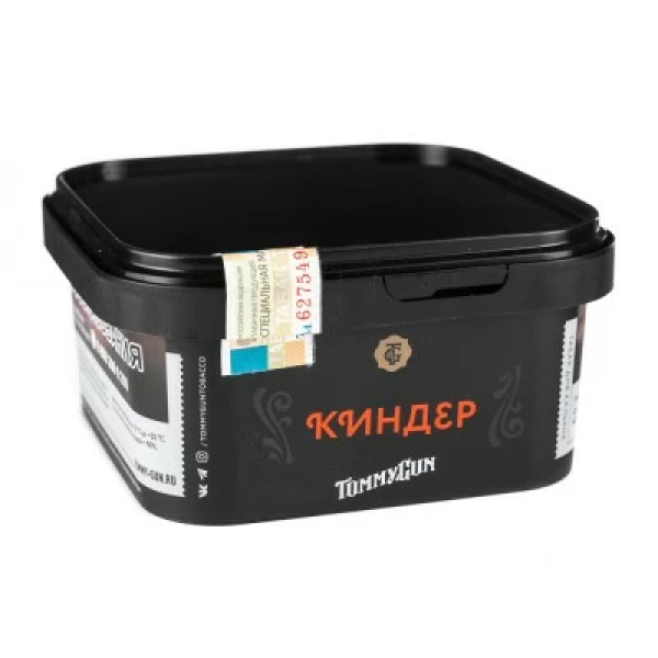 Табак Tommy Gun Kinder (Киндер) 250 гр в Норильске