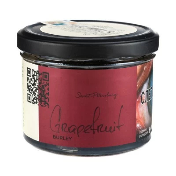 Табак Trofimoffs Burley Grapefruit (Грейпфрут) 125 гр в Норильске